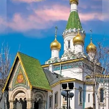 Center 1 Апартамент София